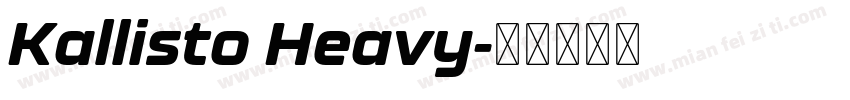 Kallisto Heavy字体转换